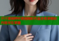 汗汗漫画哔咔漫画精彩作品全收录精彩内容尽在掌握