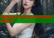 有哪些优质平台可以替代哔咔漫画满足阅读需求