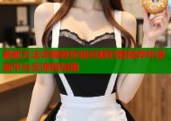 最新方法详解教你如何顺利登陆哔咔漫画平台全流程指南