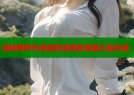 流畅看哔咔漫画极速更新海量正版资源